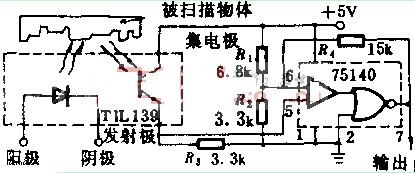 扫描器的光电隔离电路图