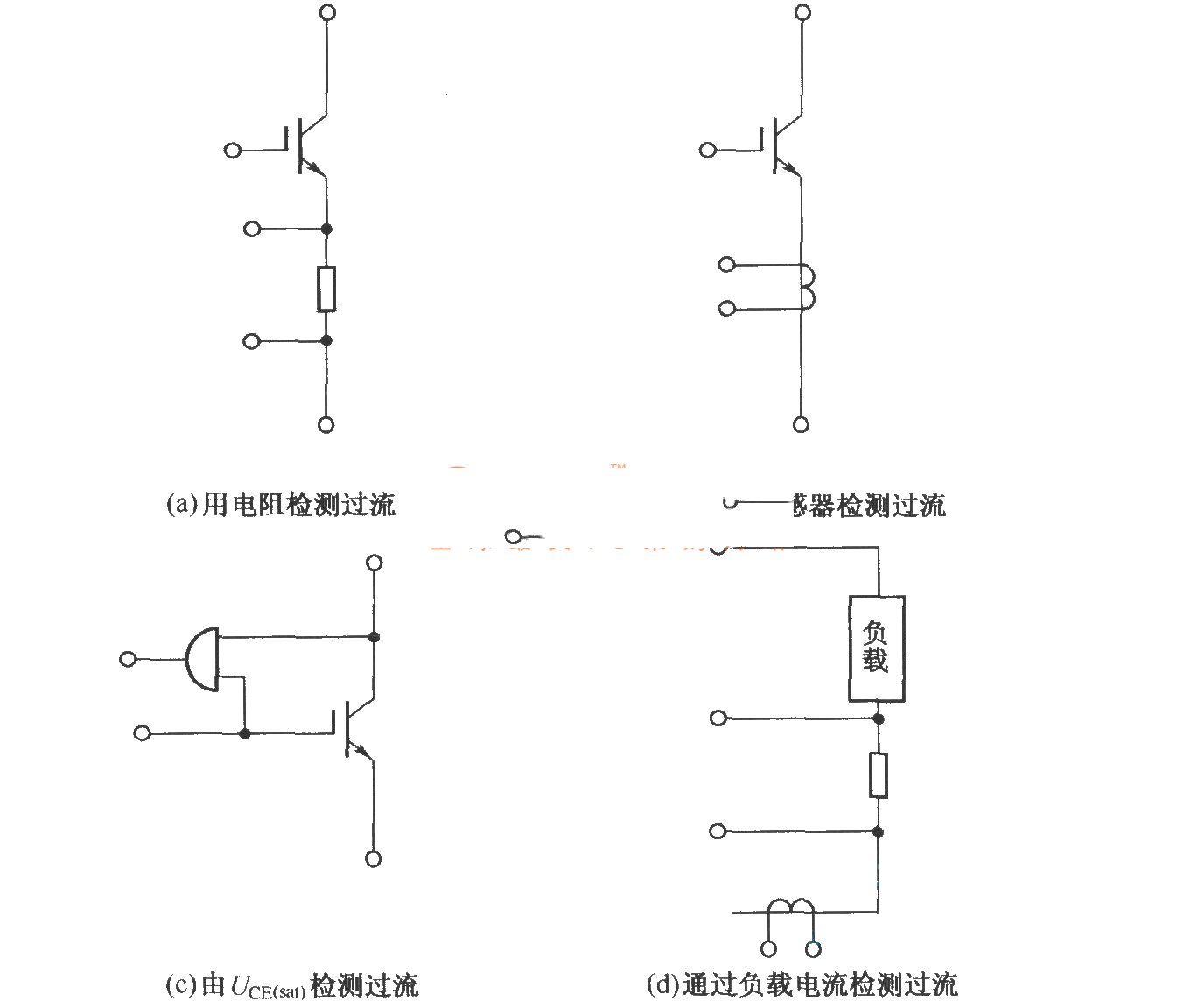 IGBT集电极过流检测电路