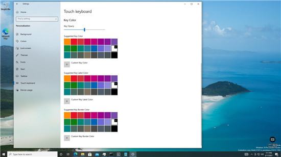 Windows10 Build 21337带来了新的触摸键盘个性化设置