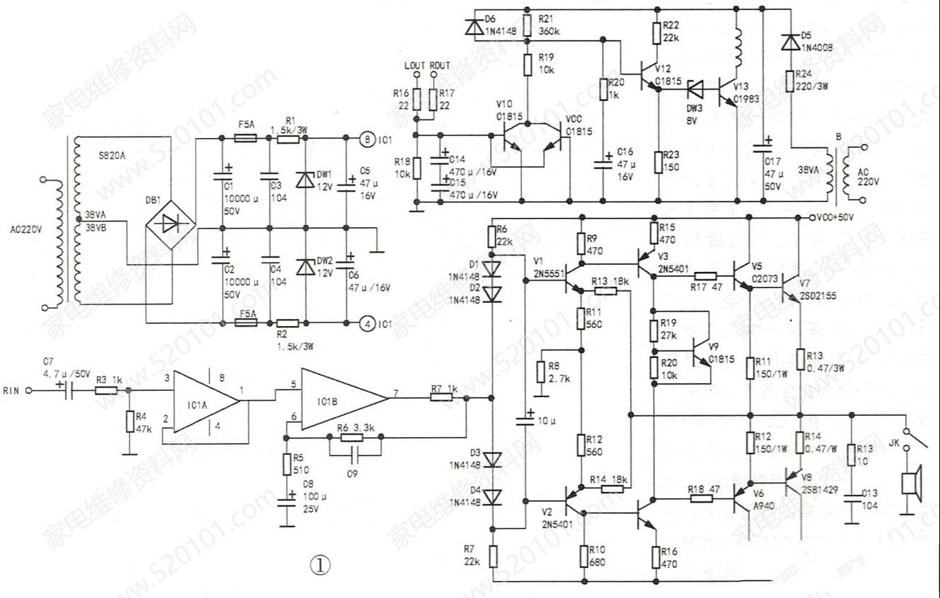 KONE AV336E功放机扬声器保护继电器频繁动作的检修思路