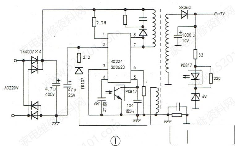 带MP3播放机的舞台闪光灯不通电的检修思路