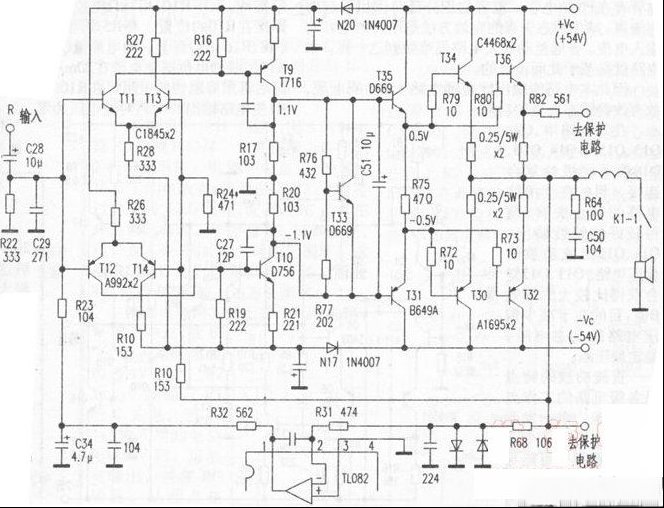 BM-861后级功率放大器维修（图）