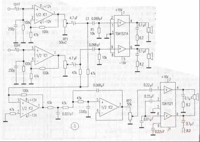自制2.1声道多媒体音响方法（图）