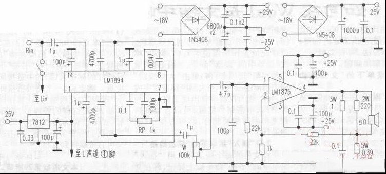 给VCD增加内置功放（图）