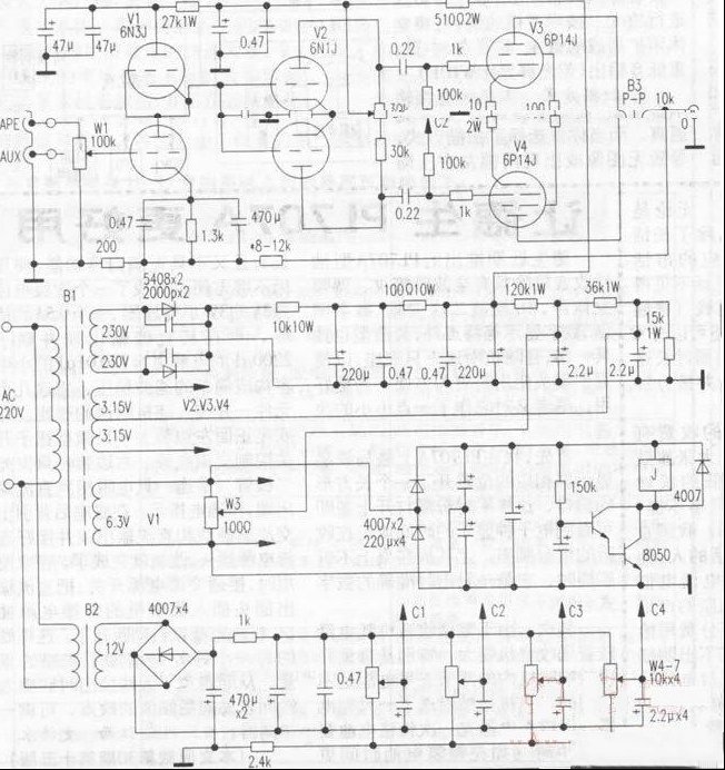 音色柔美小胆机（图）