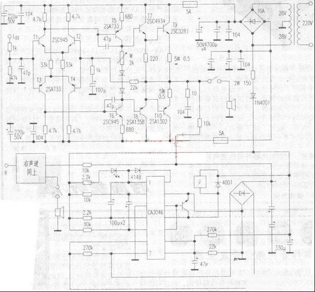 2×50W双差分准互补甲乙类功放（图）