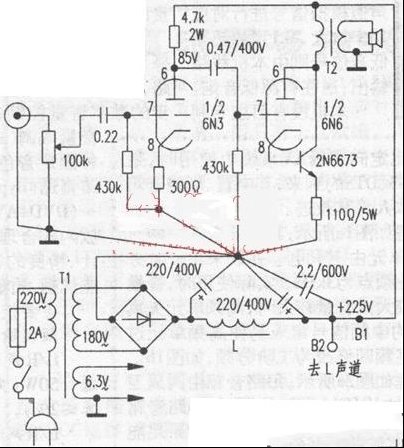 10瓦胆石复合单端甲类功放（图）