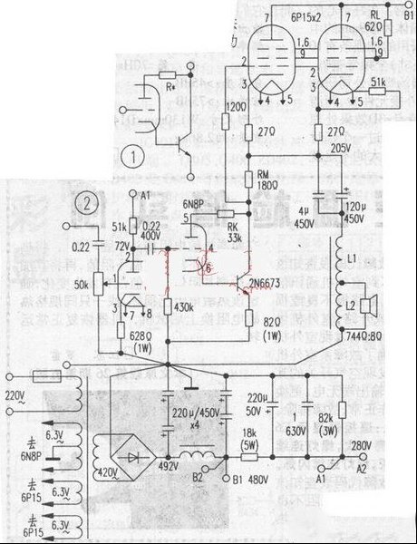 用胆石复合管的放大器（图）