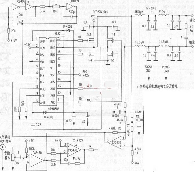 一款D类功放（图）