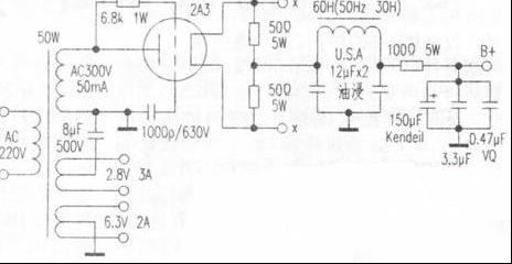 用2A3做超值胆机电源（图）