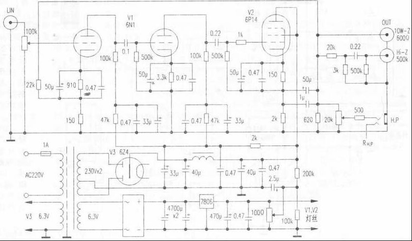 多功能电子管前级、耳机放大器电路介绍（图）