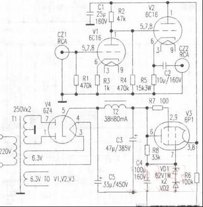 性能优良的6C16胆前级（图）