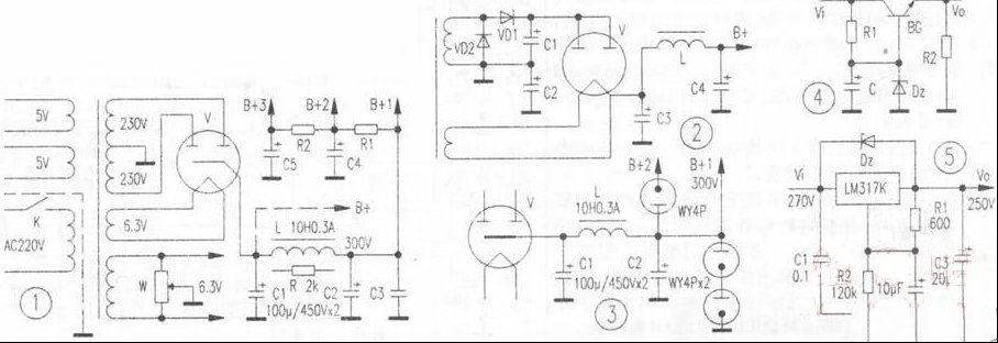 胆机电源电路及元件选用（图）
