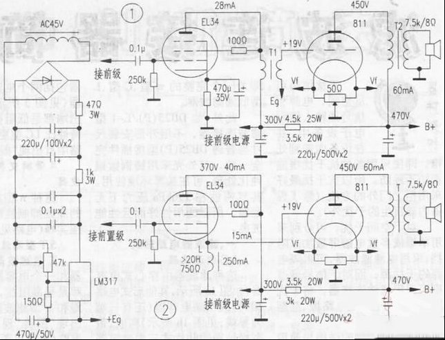 右特性胆的特点及应用（图）