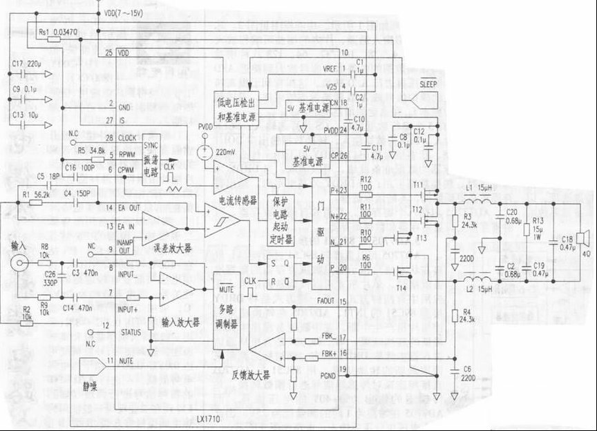 Hi-Fi 38W D类功放参数和电路原理（图）