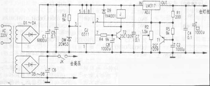 自动先开低压后开高压的胆机电源（图）