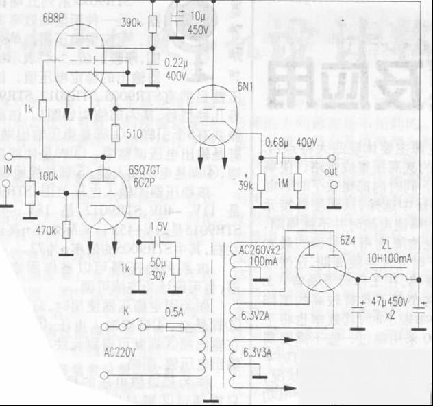 大动态宽频响胆管前级放大器（图）