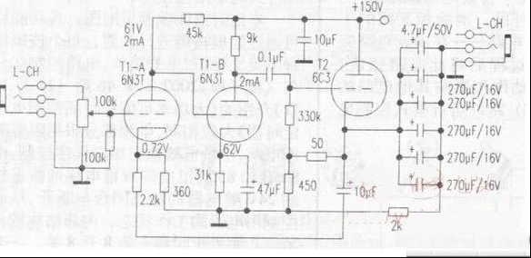 MX500耳塞用电子管放大器（图）