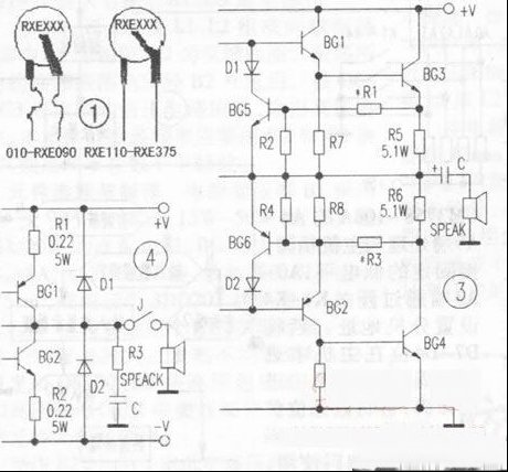 晶体管功放末级常用的保护电路（图）