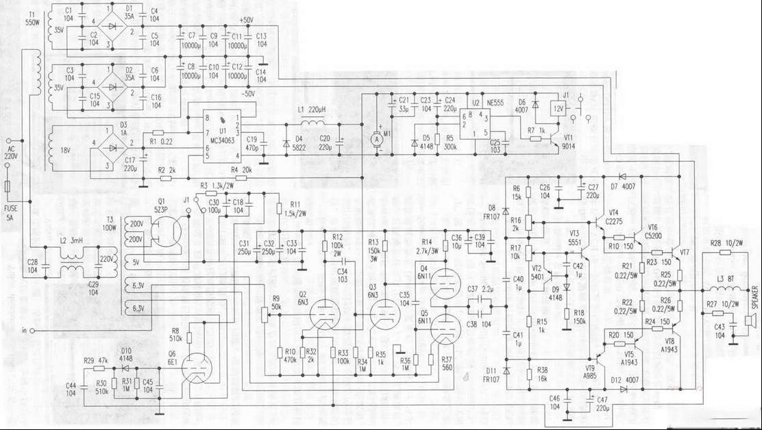 胆石混合超甲类功放（图）