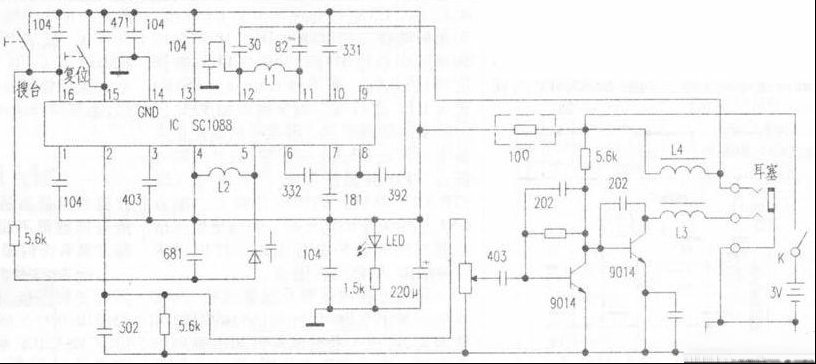 无线耳机无声故障的检修（图）