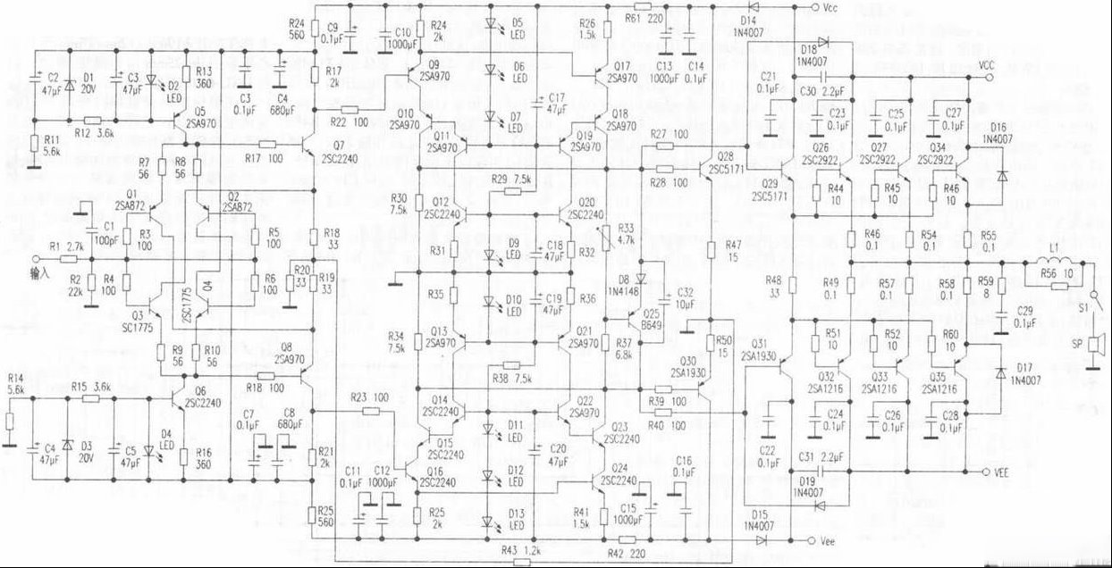 高效纯甲类功放（图）