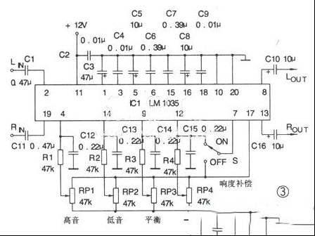 一款典型的音量、音调、平衡电路