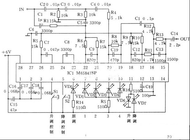 一款典型的变调电路
