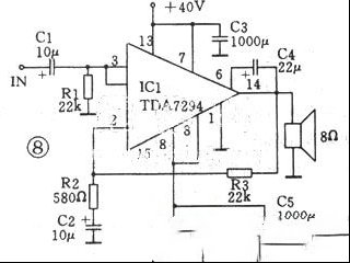一款100W功放电路图