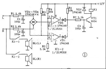 几款音响保护电路