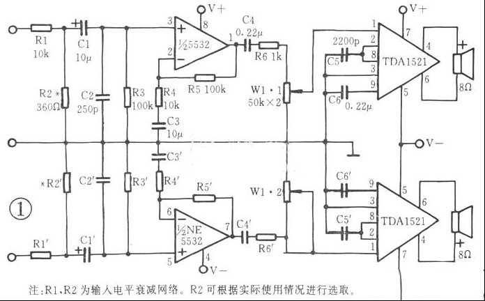 用TDA1521制作高保真功放