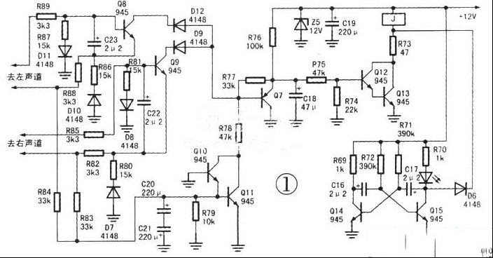 TMK961功放保护电路维修