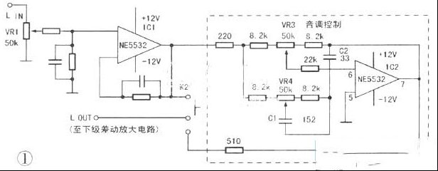 百佳AV-933A功放主音箱无声故障检修