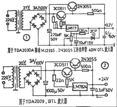 改善集成电路功率放大器音质的途径