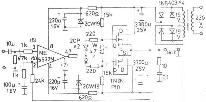 用NE5532N制作Hi-Fi超级音响功放电路