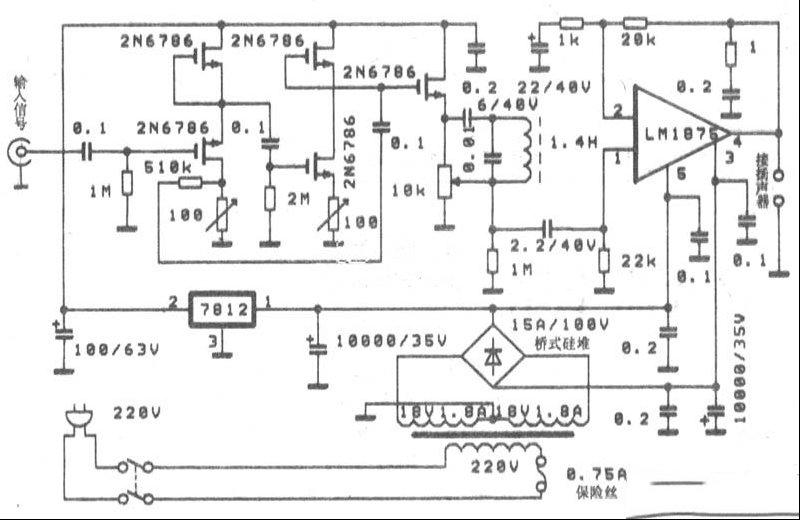 用LM1875制作的OCL放大器