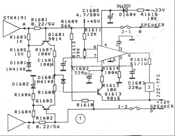 uPC1237H保护电路及制作