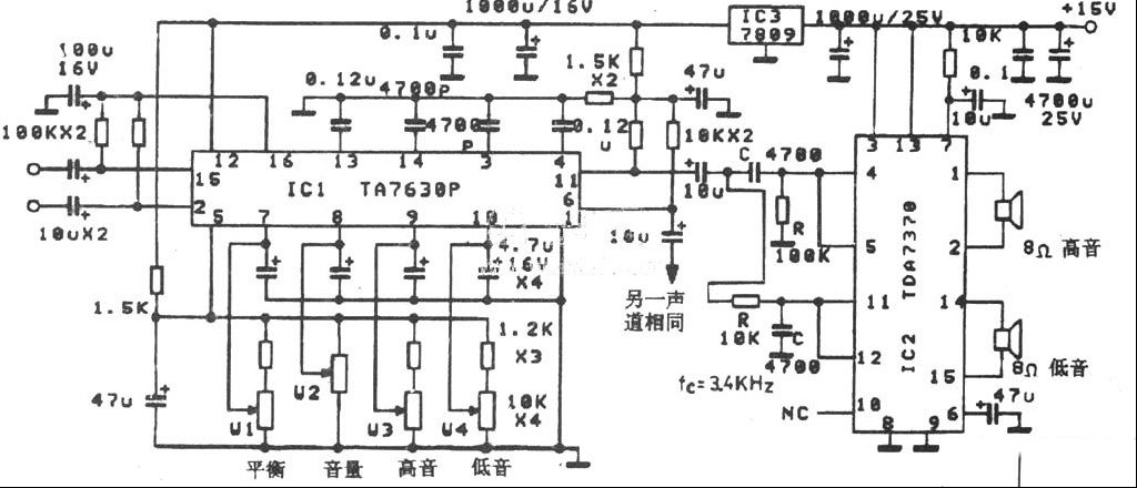 简洁的前级分频功放