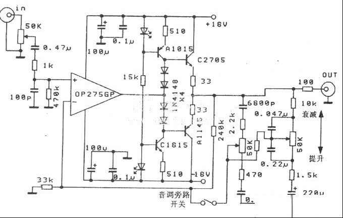 单级前置放大器电路