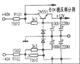 奇声AV-671功放有扑扑声故障检修