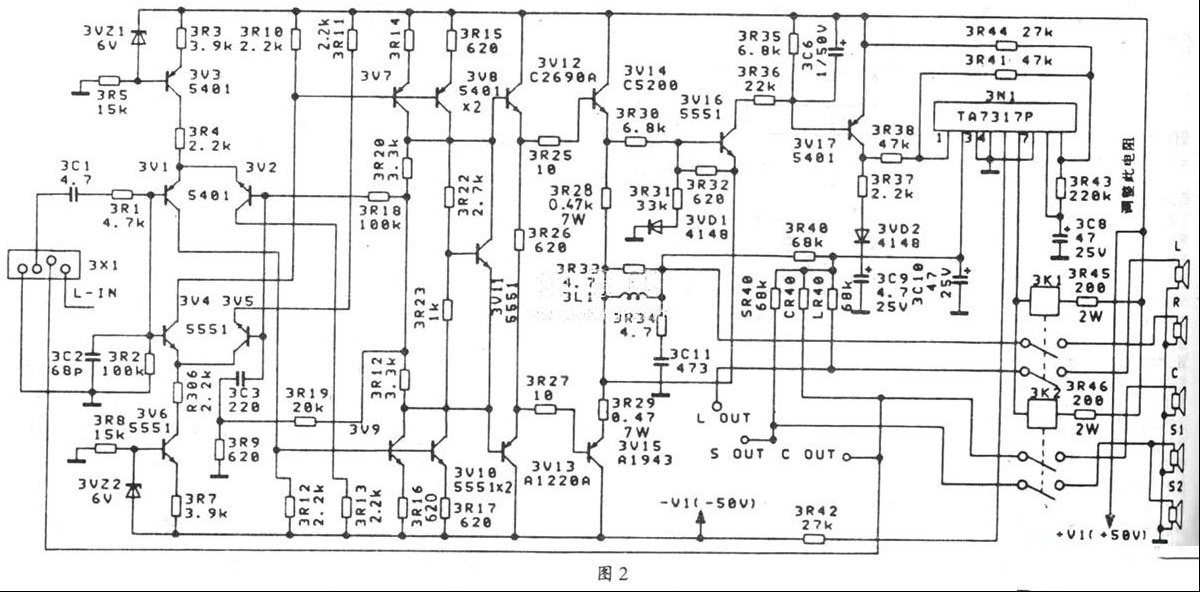 湖山AVK100功率放大器电路原理及维修