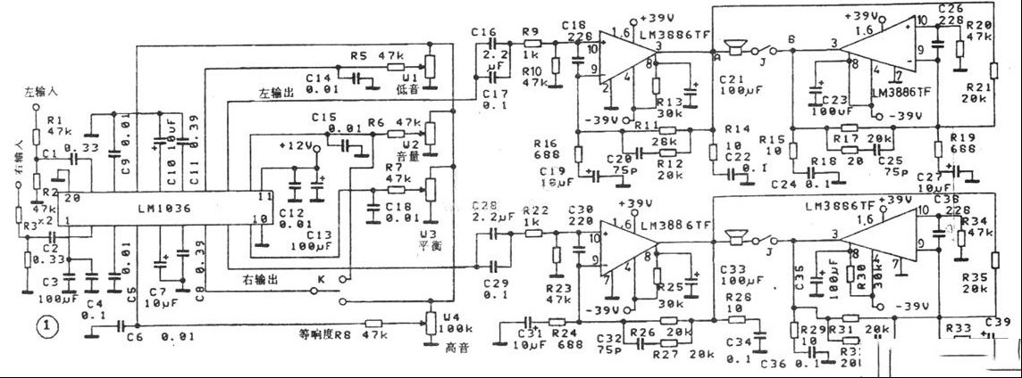 120W×2集成高保真功放板电路