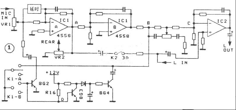 奇声AV-713功率放大器无输出