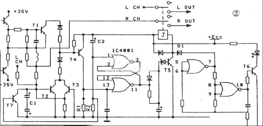 奇声AV-713功率放大器若稍微加大音量，主音箱无声