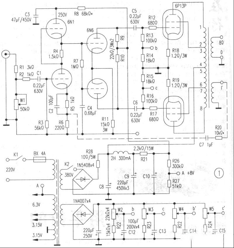 用6P13P打造超线性20W推挽胆机