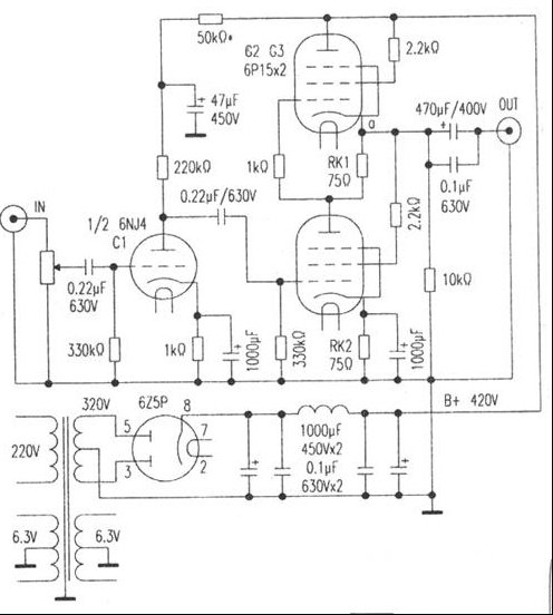 单端推挽HI-FI耳机放大器6P15