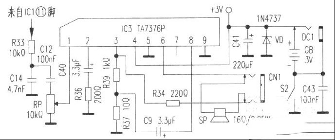 德生R-970收音机功放电路原理与维修