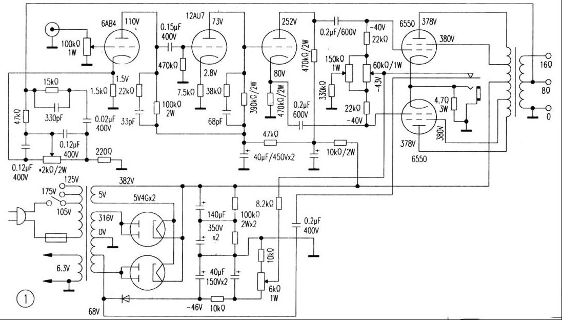 FAIRCHILD-275胆功放介绍