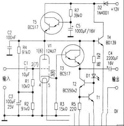 低噪声混合式耳机放大器电路