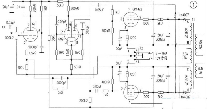 反向并联推挽功放